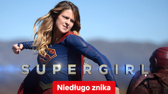 Supergirl (2021)