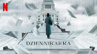 Dziennikarka (2022)