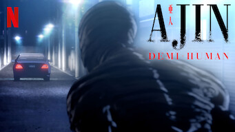 AJIN: Demi-Human (2016)