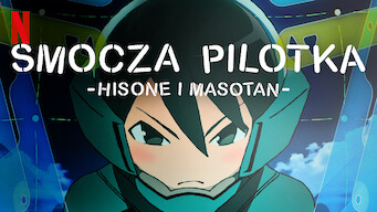 SMOCZA PILOTKA: Hisone i Masotan (2018)